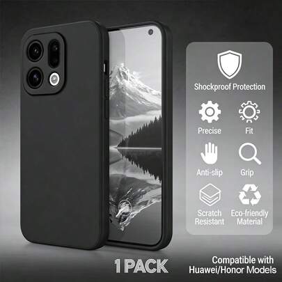 黑色TPU手机壳，兼容华为/荣耀系列手机。这款手机壳具有摄像头保护功能，防水、防震、防摔、防刮擦。适用于华为和荣耀手机。