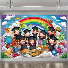 2D平面彩色毕业庆祝派对涤纶横幅 - 鲜艳的卡通设计，包含彩虹、校车和书籍图案，非常适合家居、房间或派对装饰，派对背景 | 卡通插画 | 耐用涤纶材质，毕业派对装饰 - 1件 - 查看 2