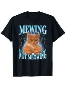 Mewing Not Meowing Funny Cat Meme T Shirt - 黑色 - 查看 1