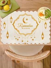Set Of 1/4/6 Pieces, Ramadan Series, Eid Mubarak, 12*18 Inch Arched Patterned Frame With Star And Crescent Symbols, Hanging Multiple Golden Hollow Lanterns, Decorated With Golden Star Patterns, Festive Greeting Pattern Printed Polyester-Linen Placemats, Table Mats, Heat-Resistant Mats, Kitchen Decorative Mats, Western-Style Dining Table Mats, Table Decoration - Multicolor - View 6