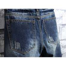 Men's Ripped Shorts & Jeans Summer Casual Classic Straight Distressed Ripped Short JeansA Valentine's Day XJS7 - L-dark Blue - View 3