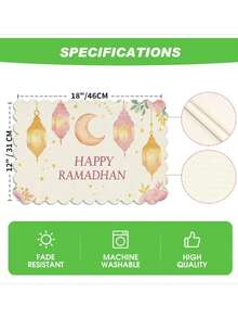 热销斋月波浪边餐垫套装（1/4/6件装）| 12*18英寸月光图案，适用于餐桌、餐厅、生日派对和餐饮装饰，亚麻材质，可手洗或机洗 - 彩色 - 查看 4