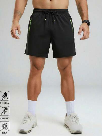 Men's Sports Shorts, Quick-Dry Breathable Drawstring Elastic Waist Running Fitness Shorts, Beach Basketball Pants, Suitable For Workout, Outdoor And Casual Wear