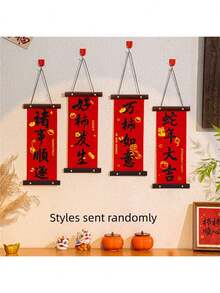 2 piezas Couplet de Año Nuevo, para decoración de pared del hogar, colgante de puerta de Año Nuevo, regalo de Año Nuevo - Multicolor - Ver 9