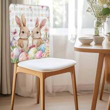 1/2/4/6pcs Beige Base With Hand-Painted Floral And Rabbit Decorative Buffalo Plaid Pattern, Festive Easter Design, Digital Placement Print, Stretchy Fabric Chair Covers, Suitable For Easter Indoor Home And Dining Room Decor, Visually Appealing And Reusable. - Multicolor - View 3