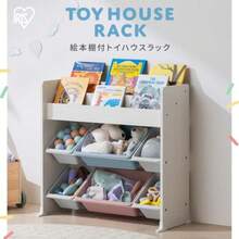 Bookcase - White - View 5