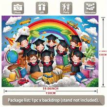 2D平面彩色毕业庆祝派对涤纶横幅 - 鲜艳的卡通设计，包含彩虹、校车和书籍图案，非常适合家居、房间或派对装饰，派对背景 | 卡通插画 | 耐用涤纶材质，毕业派对装饰 - 1件 - 查看 6