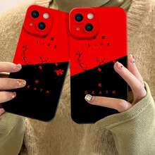 Fashionable and trendy phone case. Unique Japanese-style pattern. Compatible with iPhone 17 Pro Max/Pro/Air, 16, 16 Plus, 15, 14 Pro Max, 13, 12, 11 and  galaxy S22/23/24/25 Ultra EDGE models. Matte texture, smooth to the touch, offering drop protection, scratch resistance, and camera lens protection. Provides all-around protection for your phone. A perfect gift choice. - 日本のエリアフロステッドエンジェルアイ - ホワイト - TCQDJJ1(188) - チェックする 1