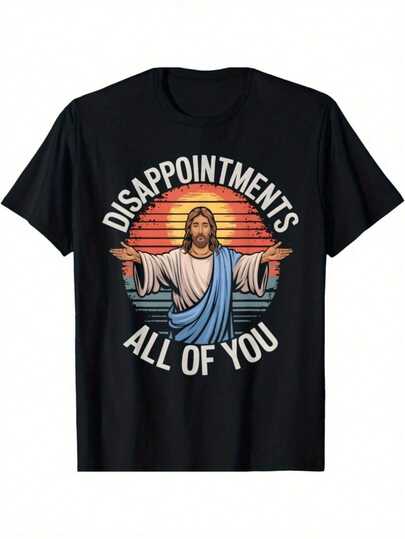 面白いイエス様の失望ネタTシャツ - 100%コットン製、カジュアルな丸首Tシャツ。笑っているイエス様のデザイン。男性向け。教会行事や普段着にぴったりの、ユーモアあふれるアウトドアウェア。