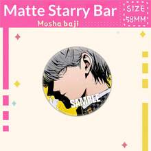 Persona系列 雨宫莲、索菲亚、摩尔加纳 金属书包挂件，礼物，节日礼物，生日礼物，完美礼物（Baji无水印） - 彩色 - 查看 11