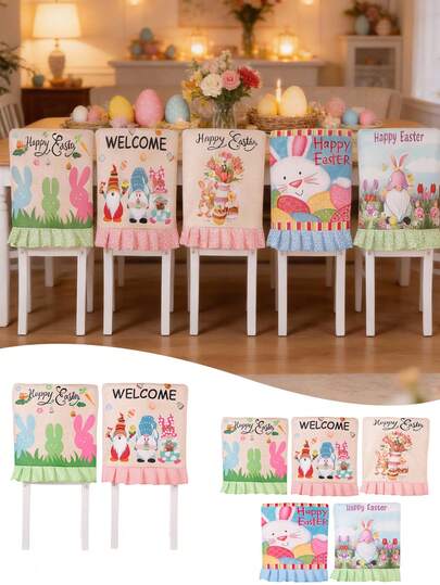 3 st - Påsktema stolsöverdrag i polyester och spandex, påskstolsöverdrag, påsktemadekor, påsktryckta stolsöverdrag, med ägg, kaniner och blommönster, tvättbara ryggskydd, 2026 års nyheter, lämplig för påskfestdekor, heminredning, bröllopsdekor, festpresenter, matsal, vardagsrum och köksdekor