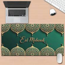 1 pezzo Tappetino per mouse con motivo Eid Mubarak, tappetino da scrivania, tappetino da gioco, accessorio per computer, tappetino da scrivania, tappetino per mouse grande, accessorio da scrivania - Multicolore - Visualizzare 1