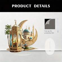 2D Plat, Temă Ramadan, Lună cu Decor de Bază, Logo Acrilic pentru Captarea Luminilor, Cel Mai Bun Cadou Decorațiune pentru Desktop, Decorațiune Dormitor, Decorațiune Grădină, Decorațiune Birou, Decorațiune Restaurant, Decorațiune Living, Decorațiune Bucătărie - Multicolor - Vizualizare 5