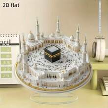 2D Mecca Pilgrimage Themed Elegant Desktop Decor - Bohemian Style PVC Material, Perfect For Home Decor, Storefront Display, Party Decoration, Tabletop And Window Display, Also A Great Gift For Eid And Ramadan - Multicolor - View 2