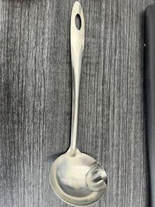 1pc Multi-Function Double-Layer Strainer With Pouring Spout, Oil-Water Separator, Sauce Skimmer & Yogurt Spoon Combo, Long Handle Deep Soup Ladle & Serving Spoon, Durable & Hygienic Kitchen Cooking Essential - Multicolor - View 9