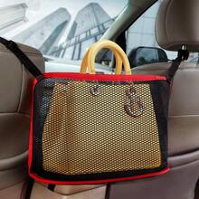 Car Seat Storage Net