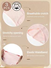MEIYATING 3条装女士高腰纯棉三角裤，收腹提臀，交叉绑带设计 - 彩色 - 查看 7