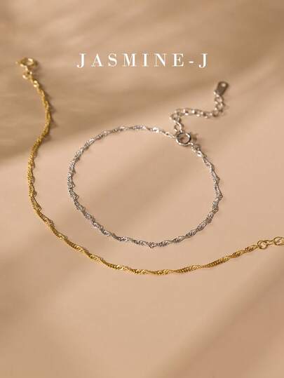 1 pieza Pulsera de cadena de onda doble de plata esterlina S925, chapada en oro, pulsera de plata minimalista y elegante adecuada para uso diario, regalo perfecto para el Día de San Valentín/días festivos