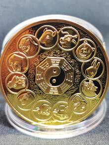 One Chinese Zodiac Dragon Coin - Golden Dragon And Design, A Collectible New Year's Gift, Birthday Or Anniversary Keepsake - Home/Office Asian Decor - Good Luck All Year Round, Dragon Jewelry, Cultural Gift, Exquisite Pattern Design - 金色 - 查看 6