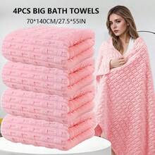 Badetücher - Weißer Bambusabschnitt - Übersicht 3