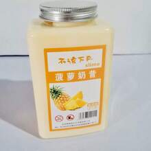 1桶装泡沫史莱姆，减压玩具，不粘手，高品质减压玩具 - 生日礼物 - 圣诞礼物 - 复活节礼物 - 礼物 - 完美礼物