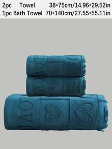QIBHI 3/2/1件套提花爱心图案毛巾套装（轻薄），适用于浴室、旅行、情侣礼物、家居装饰、婚礼、派对。选择您喜欢的尺寸。也可用于美容院、酒店、运动、家居等场合，是护肤浴巾的理想之选。 - 藍色 - 查看 7