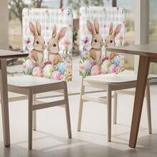 1/2/4/6pcs Beige Base With Hand-Painted Floral And Rabbit Decorative Buffalo Plaid Pattern, Festive Easter Design, Digital Placement Print, Stretchy Fabric Chair Covers, Suitable For Easter Indoor Home And Dining Room Decor, Visually Appealing And Reusable. - Multicolor - View 2