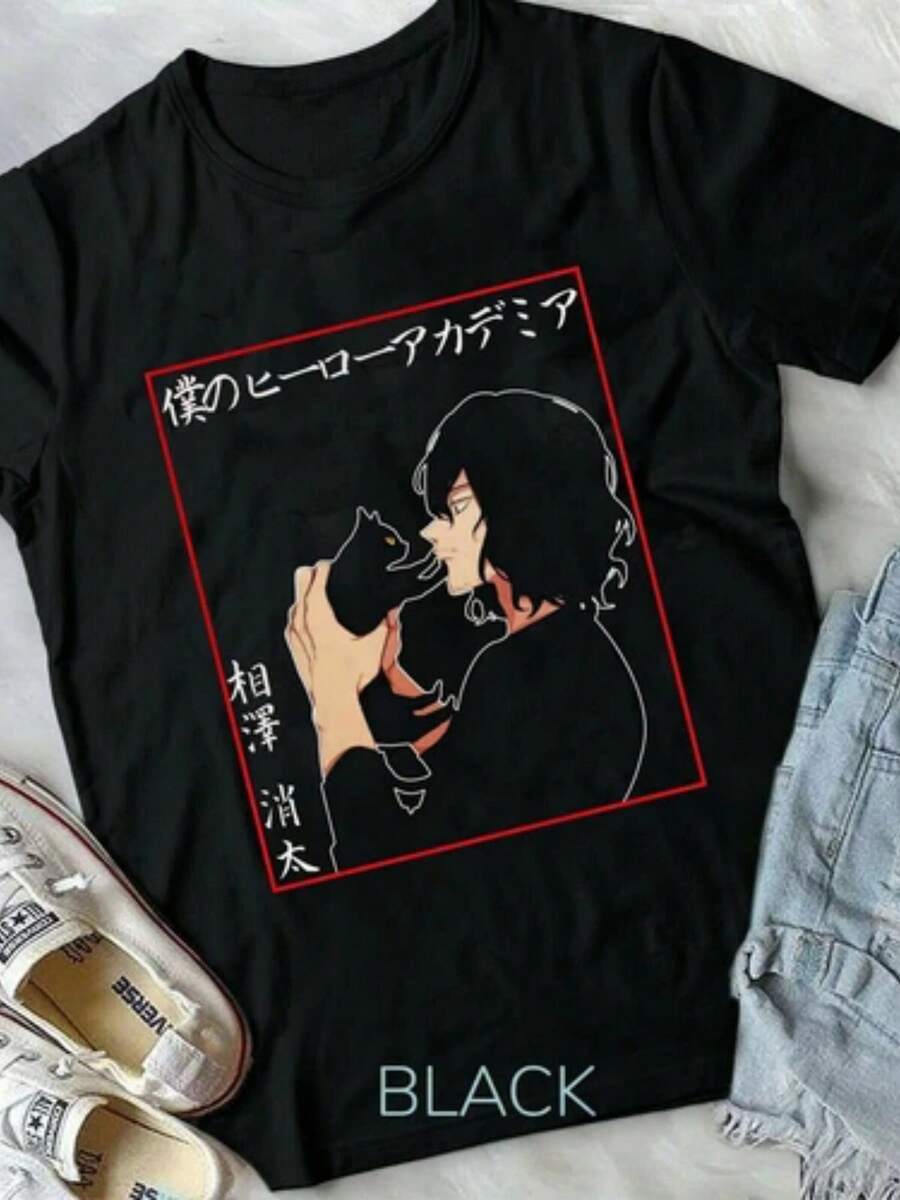 Shouta Aizawa,Aizawa With Cute,Manga,BNHA, Boku No New Unisex-Shirt - 黑色 - 查看 1