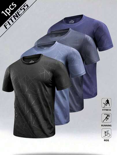 1件男士夏季速干丝滑短袖休闲户外轻便运动T恤