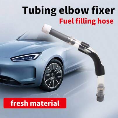 Car Trunk Interior Accessories, Fuel Line Bend Clip, Racing Fuel Filler Hose