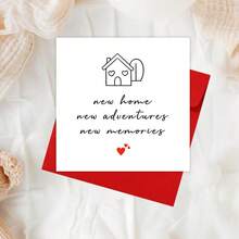 乔迁新居礼物、乔迁贺卡、开启新冒险、创造新回忆贺卡、乔迁新居贺卡、祝贺乔迁礼物 - 彩色 - 查看 5
