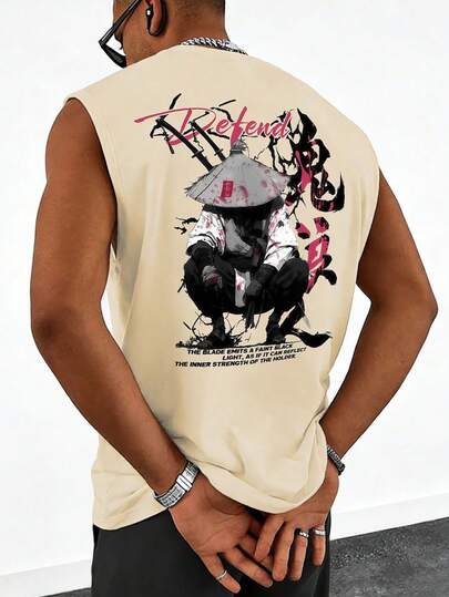 1 st herr sommar casual ärmlös tryckt linne med rund hals, lämplig för sport, fitness och vardagsbruk