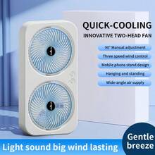 双头USB风扇，360°旋转扇叶，可壁挂或落地安装，可充电，适用于办公室、卧室、户外露营，1800mAh