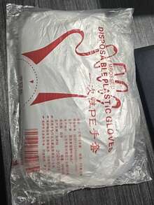 300pcs/Pack Heavy Duty Disposable Transparent Gloves - Non-Latex, Durable And Flexible PE Material, Individually Packaged Hygienic, Suitable For Home, Restaurant, Salon Use - Easy To Wear And Take Off, Form-Fitting, Transparent Design For Visibility, Food And Durable, Suitable For Food Handling And Multi-Purpose Use, Kitchen Gloves - Multicolor - View 10