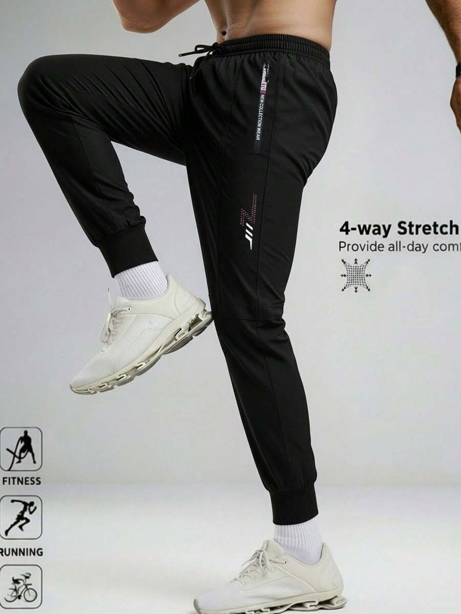 Men's Loose Fit Casual Jogger Pants, Spring/Summer, Drawstring Waist, Zipper Pockets, Suitable For Boyfriend Style And Versatile Occasions - Black - View 1