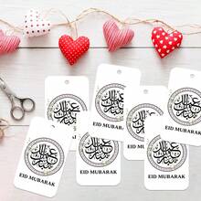 50 pièces Étiquettes cadeaux Eid Mubarak avec corde de jute - Conception de calligraphie arabe noire, convient pour la décoration de fête islamique, étiquettes cadeaux Ramadan, fournitures islamiques - Noir - Voir 3