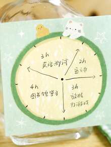 1pc Cute Warm & Cozy Series Memo Pad, Suitable For Gifts, Office, Home, Marking, Labels, Classroom, Entertainment Toys, Student Journals, Creative Vintage Decoration DIY Materials - Multicolor - View 8