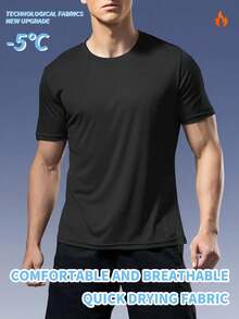Men 5pcs Solid Undershirt