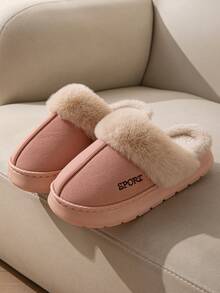 Chinelos Internos Simples de Cor Sólida Unissex, Sem Cadarço, Espuma de Memória Plana - Rosa chiclete - Visão 1