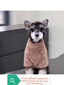 1 件蓬松狗狗衣服，冬季新款，适合泰迪、博美犬、小型犬 - 棕色 - 查看 6