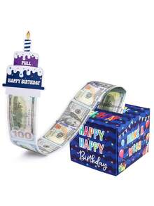 惊喜生日礼物储钱罐，带可拉出的生日贺卡、礼品袋和气球盒——一种有趣的生日送礼方式