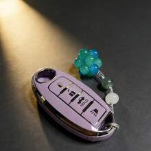 Nissan Teana, Bluebird Sylphy, Tiida, Qashqai, Sunny, Livina, Murano Car Key Fob Cover Case - one-size - View 1