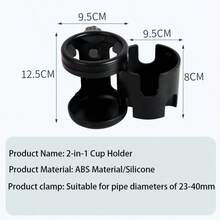 Suporte para copos de carrinho de bebê, suporte para mamadeira de carrinho, acessórios para suporte de garrafa de água de bicicleta - Preto - Ver 3