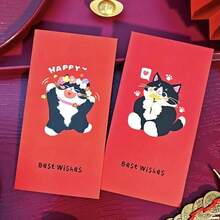 6 Cute Cat Red Envelopes | New Year's Holiday Red Envelopes, Decorative Paper Envelopes, Party Supplies, Size ≤ 4.5 Inches, ≤ 2.5 Inches - 樣式 2 - 查看 3