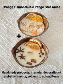 2支/1支新款椰子碗香氛蜡烛，创意造型蜡烛，石膏干花香氛蜡烛，家居卧室氛围营造，派对蜡烛装饰，家居蜡烛，DIY蜡烛，圣诞礼物，婚礼装饰，情人节礼物，装饰蜡烛，闺蜜礼物，女士礼物，家居装饰蜡烛，冬季礼物，香薰蜡烛，蜡烛（2支装橙香肉桂味），橙香茴香，柠檬新品，橙香桂花香