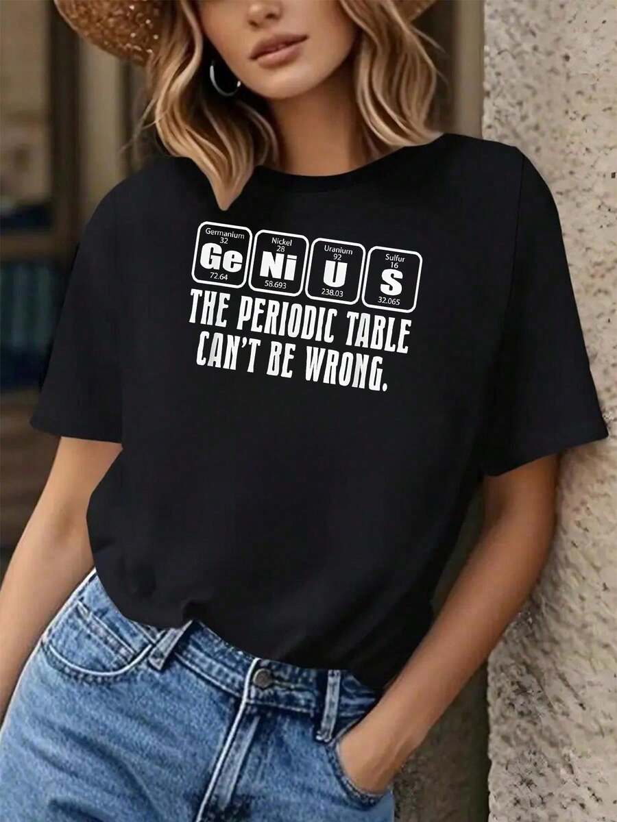 Science Nerd Periodic Table Pun-Shirt - 黑色 - 查看 1