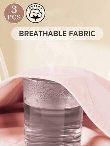 MEIYATING 3条装女士高腰纯棉三角裤，收腹提臀，交叉绑带设计 - 彩色 - 查看 6