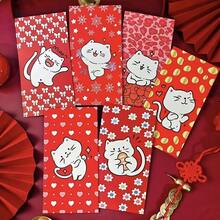 6 Cute Cat Red Envelopes | New Year's Holiday Red Envelopes, Decorative Paper Envelopes, Party Supplies, Size ≤ 4.5 Inches, ≤ 2.5 Inches - Kiểu 1 - Xem 5