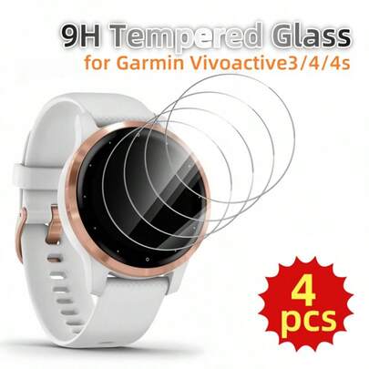 4pcs 9H Hardness Tempered Glass Screen Protector For Vivoactive 3/4/4S, Anti-Bubble, Anti-Scratch, Anti-Fingerprint, High Clarity