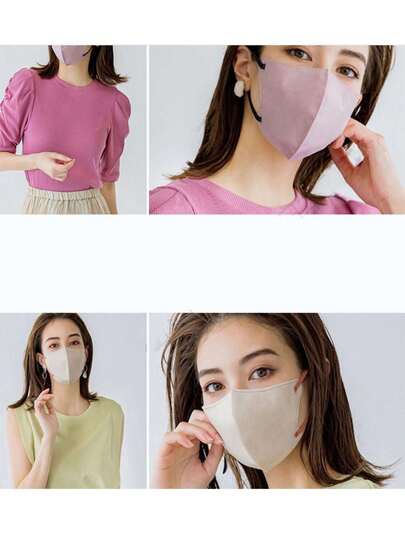 Japanese Style 4D/3D Three-Dimensional Masks, Adult Ear Hanging Independent Packaging Three-Layer Or Four Layer Masks, Suitable For Both Men And Women, Suitable For Outdoor Activities.